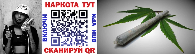 Купить наркоту Гатчина Cocaine  Конопля  Меф  А ПВП  ГАШ 
