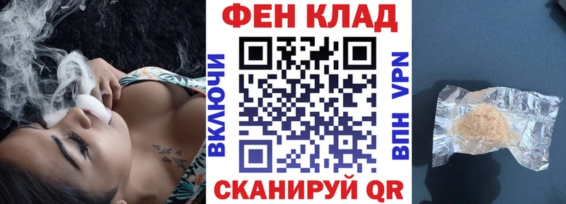 Amphetamine VHQ  блэк спрут зеркало  Гатчина  закладки 