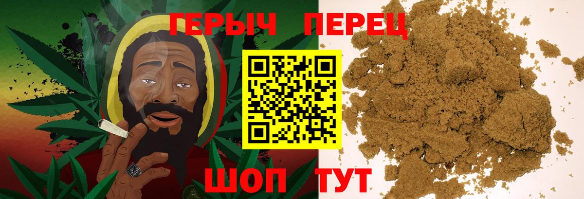 ГЕРОИН Афган  Вход с VPN  ГЕРОИН  Гатчина 