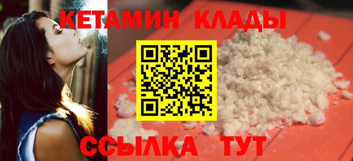 МЕФ Гатчина
