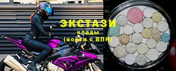 эйфоретик Бугульма