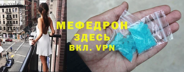 PSILOCYBIN Богданович