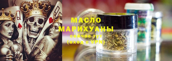 метадон Баксан