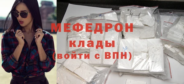 PSILOCYBIN Богданович