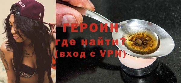 эйфоретик Бугульма