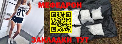 каннабис Балашиха