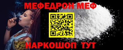 гашиш Гагарин