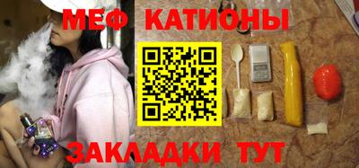 прущие крисы Гатчина