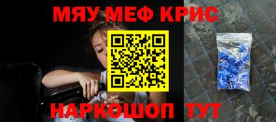 кокаин перу Балаково