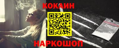 прущие крисы Гатчина