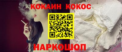 mix Гай