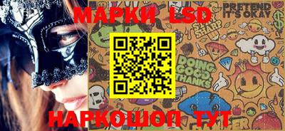 МДМА Балахна