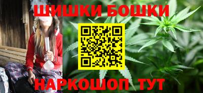 mix Гай