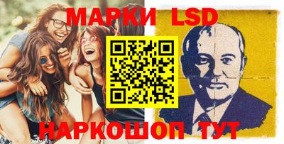 прущие крисы Гатчина