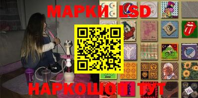гашиш Гагарин
