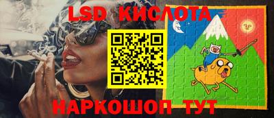 каннабис Балашиха