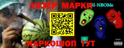 прущие крисы Гатчина