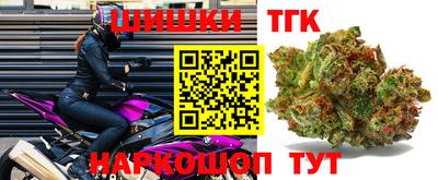 МДМА Балахна