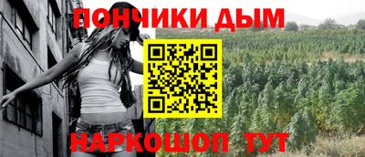 mix Гай