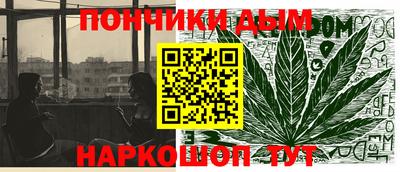 mix Гай