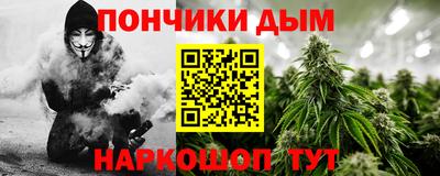 mix Гай