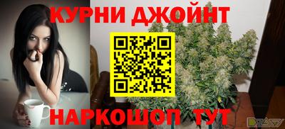 mix Гай