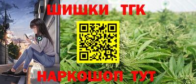 МДМА Балахна