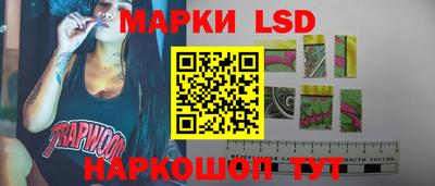 гашиш Гагарин