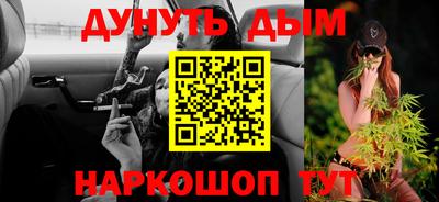 дмт Азнакаево
