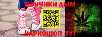 прущие крисы Гатчина