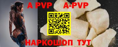 прущие крисы Гатчина