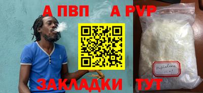 гашиш Гагарин