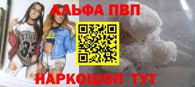 mix Гай