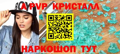 mix Гай