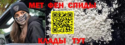 каннабис Балашиха