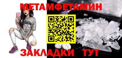 mix Гай
