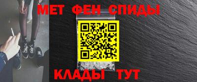 каннабис Балашиха