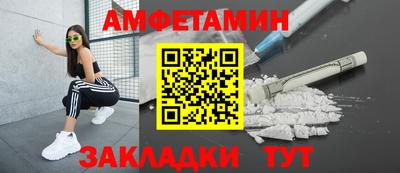 mix Гай