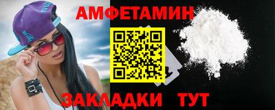 каннабис Балашиха