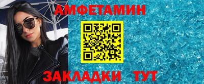 гашиш Гагарин