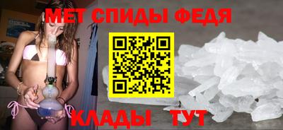 гашиш Гагарин