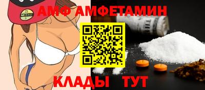 прущие крисы Гатчина