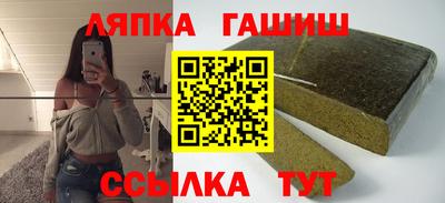 mix Гай