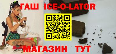 МДМА Балахна