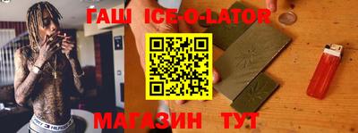 МДМА Балахна