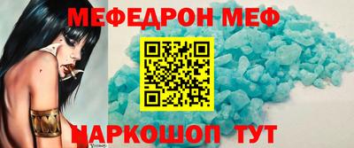 гашиш Гагарин