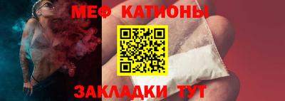прущие крисы Гатчина
