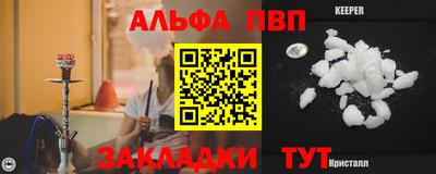 гашиш Гагарин