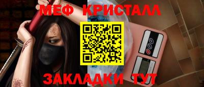 гашиш Гагарин