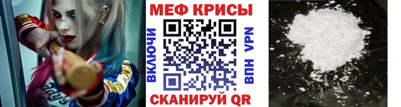 где купить   Гатчина  Мефедрон 4 MMC 